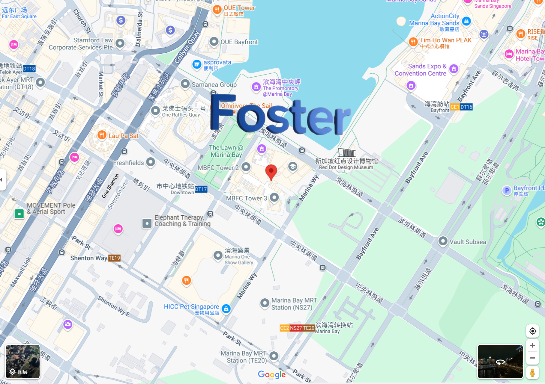 foster Group Limited